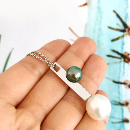 White Gold Tahitian & South Sea Pearl Diamond Pendant ONLY